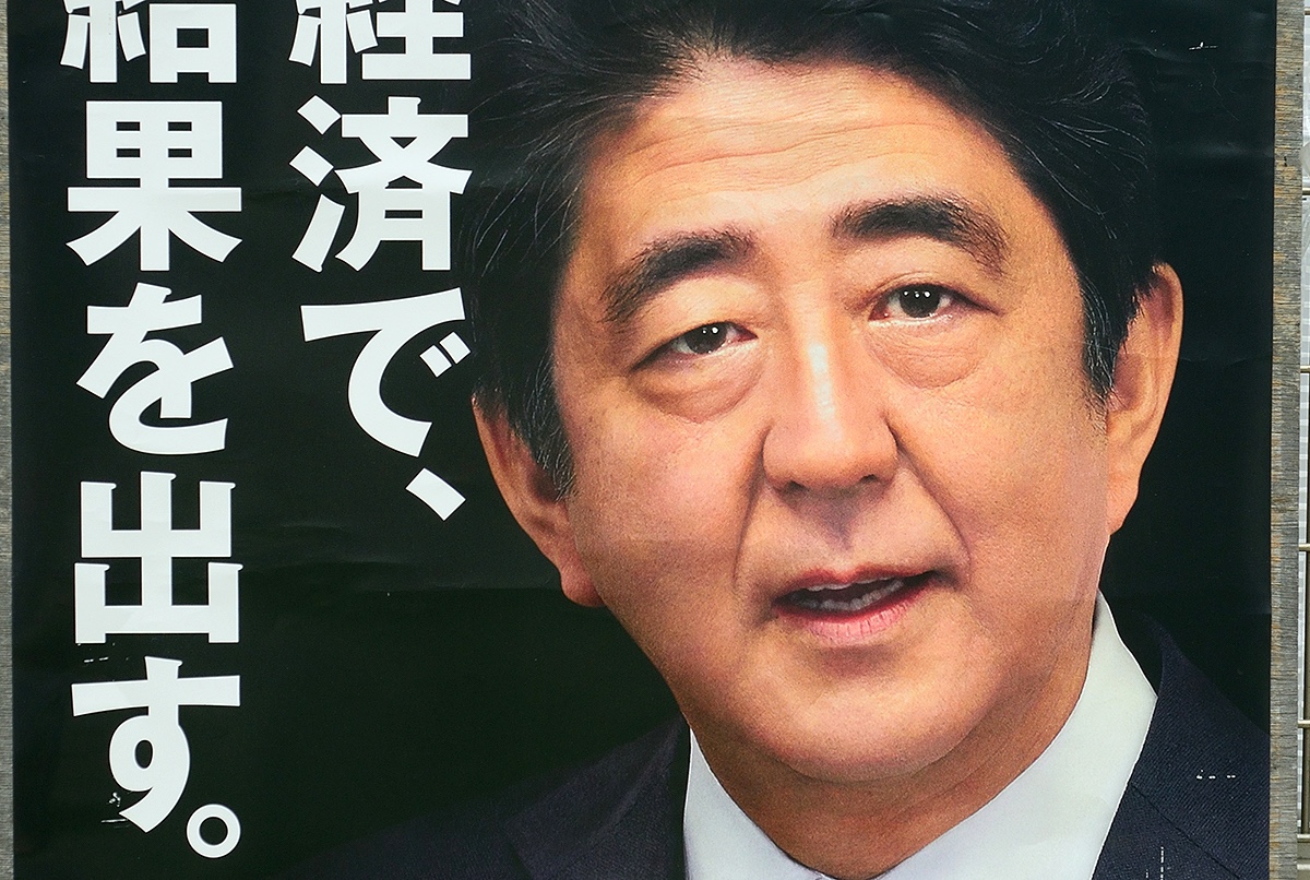 Abe vill rida på nationalistisk våg i japanskt nyval
