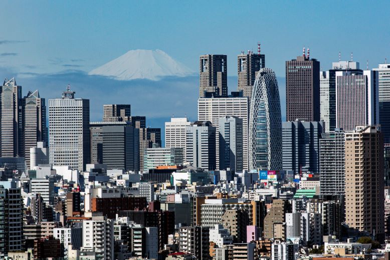 Bakom rubriken: Japan i förändringens tid