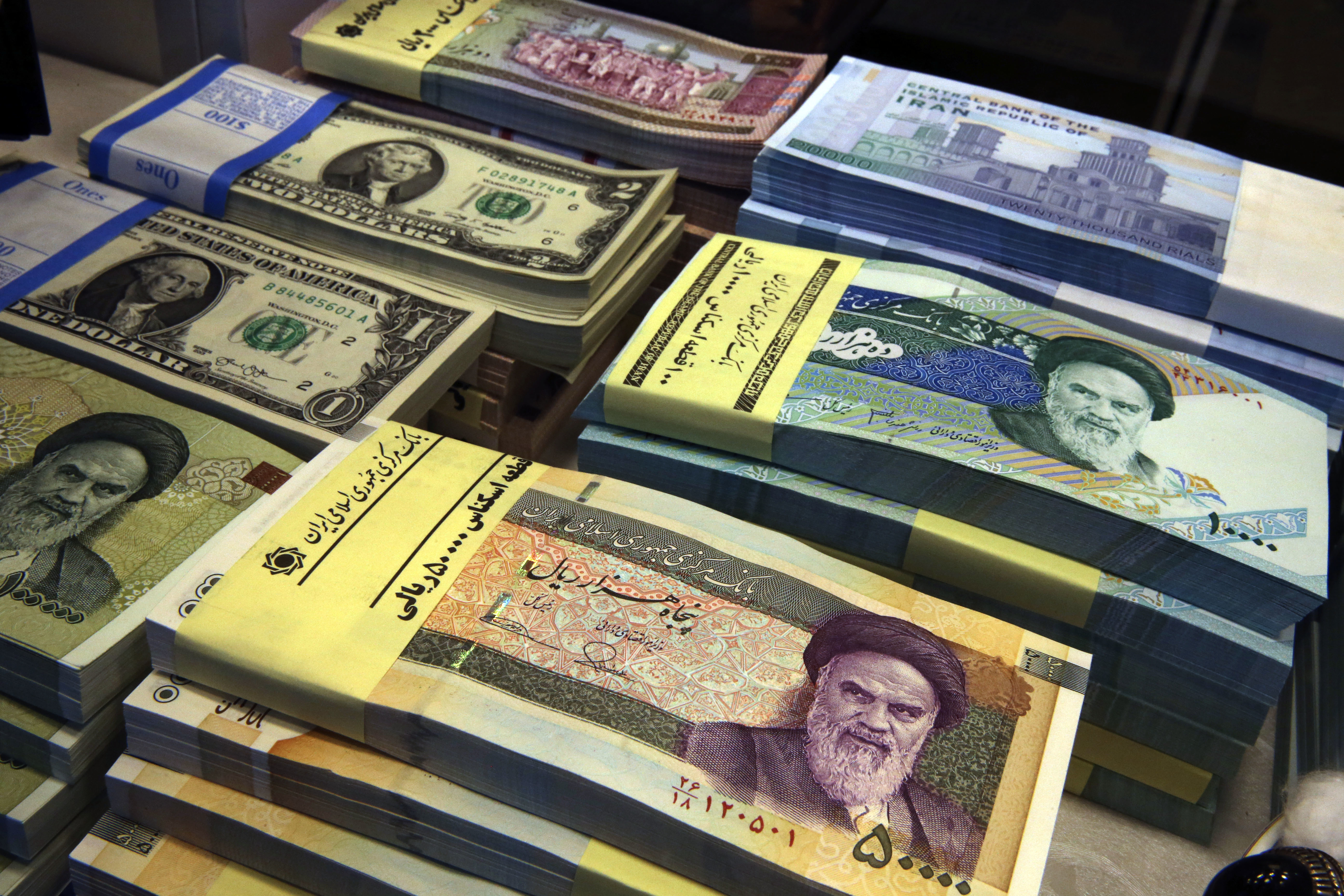 Anatomy of the Iranian Economy
