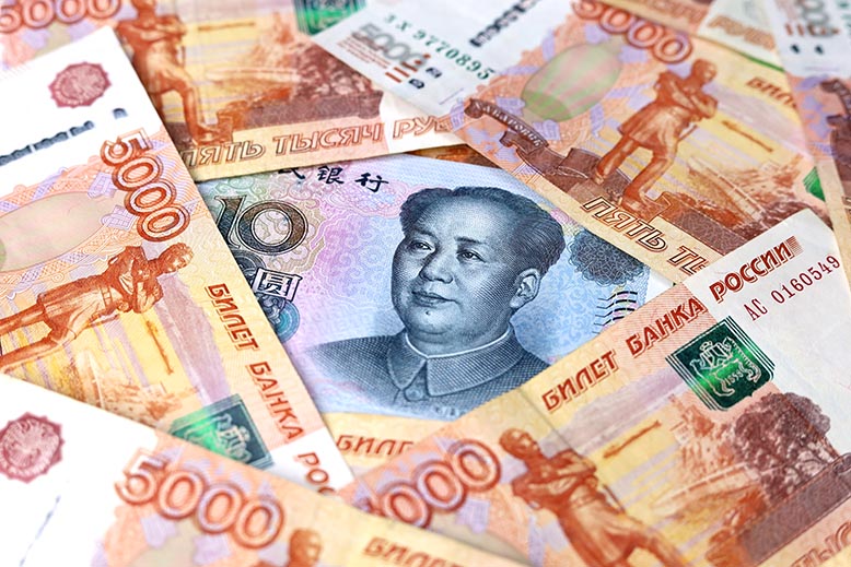 kina ryssland yuan rubel.jpg