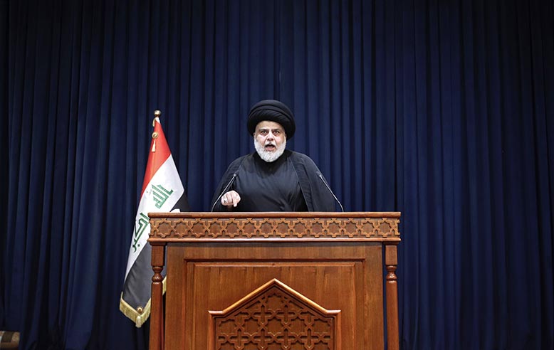 irak al-sadr.jpg