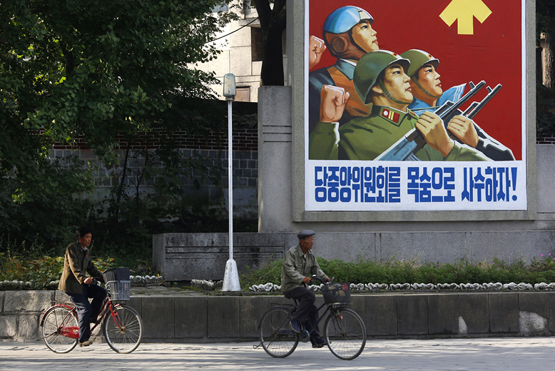 Bakom rubriken: Att jobba med bistånd i Nordkorea