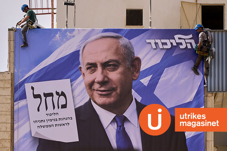 Israel röstar i skuggan av 7 oktober