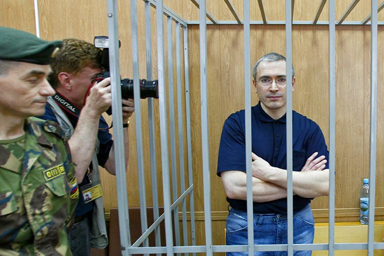 Ryssland Chodorkovskij rättegång.jpg