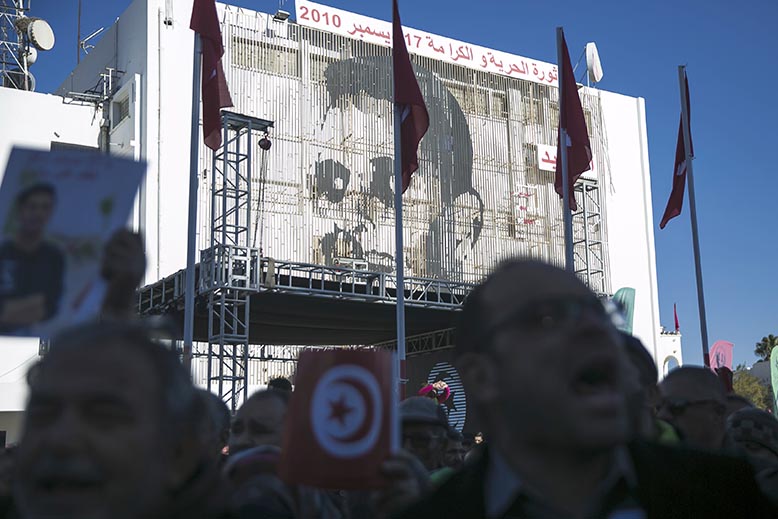 tunisien arabiska våren al-Bouazizi.jpg