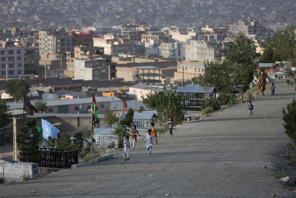 Afghanistan: perpetual tragedy, perpetual crisis?