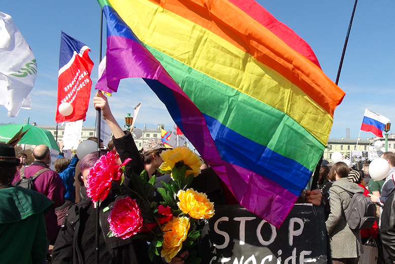 New article: Russia’s spectacle of ‘traditional values’: rethinking the politics of visibility