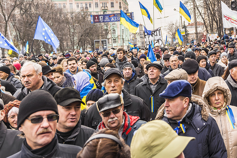 Kiev demo