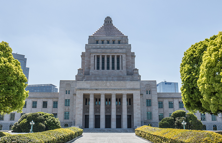 Japanval parlamentet