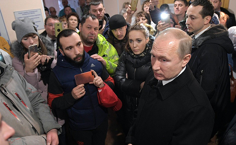 putinikemerovo