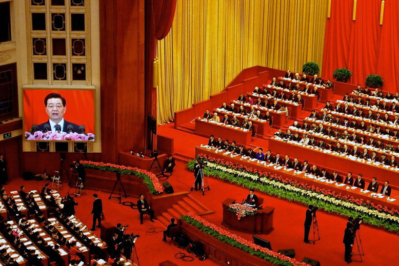partikongress