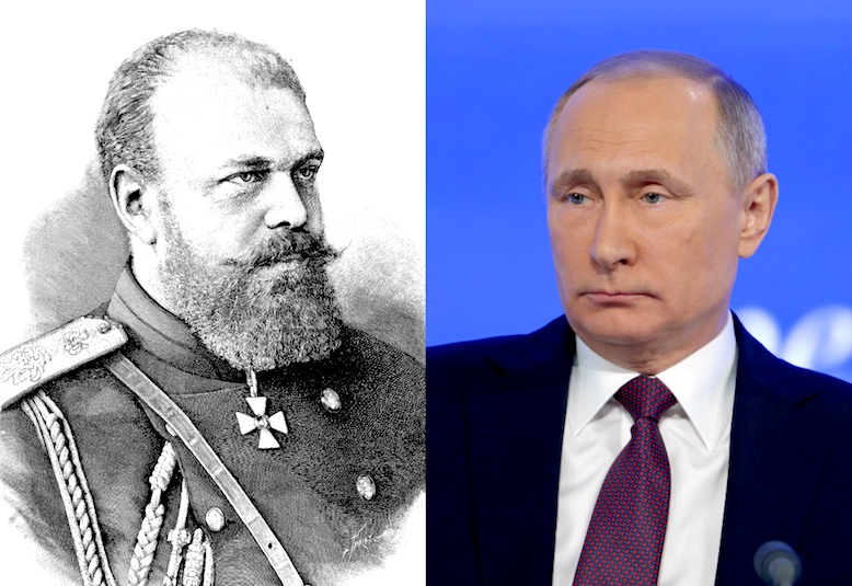 Putin-alexander