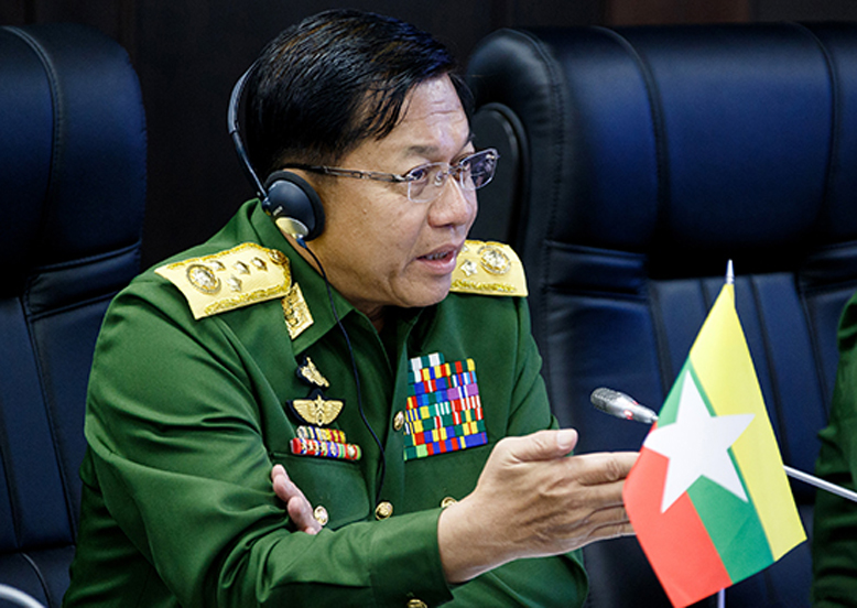 myanmargeneral