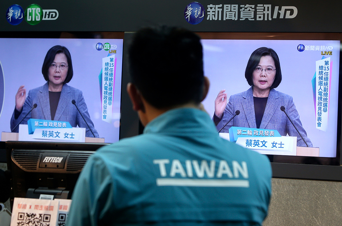 Val i Taiwan och kinesiska påverkansförsök