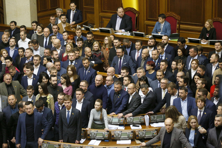 ukrainaparlament