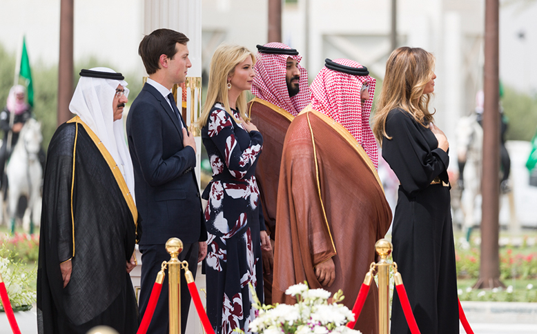 sauditrumpfamilj