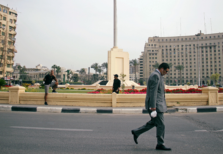 tahrir