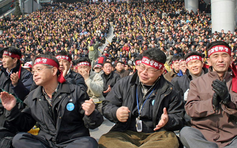 sydkoreaarbetare