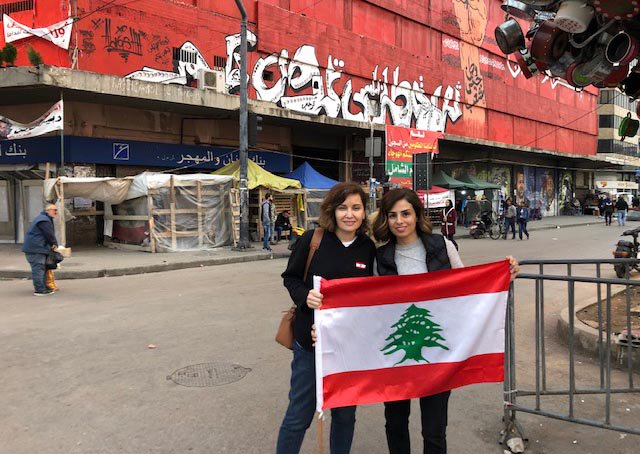 Libanon Rouba.jpeg