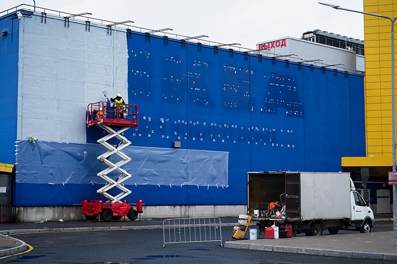 Inget mer Ikea i Ryssland. Foto: AP/TT
