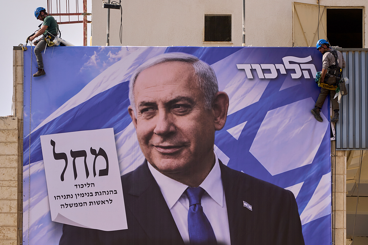 Israel röstar i skuggan av 7 oktober